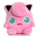 Plush Pokémon Jigglypuff 16 cm