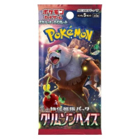 Pokémon Crimson Haze Booster JAP