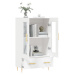 vidaXL Skříň highboard bílá 69,5 x 31 x 115 cm kompozitní dřevo