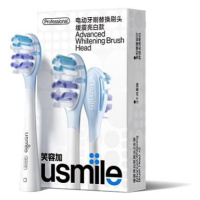 USMILE Advanced Whitening Brush Head