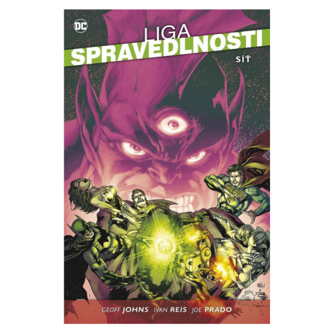 Liga spravedlnosti 4 Síť BB Art