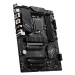 MSI MB Sc LGA1700 PRO B760-P WIFI DDR4, Intel B760, 4xDDR4, 1xDP, 1xHDMI, WI-FI