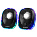 Reproduktor SVEN 330 USB speakers (black)