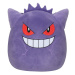 ORBICO - Pokémon Squishmallows Plyš 36 cm - Gendar