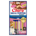 Churu Cat Meal Topper Tuna with Salmon Recipe 4x14g