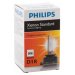 Philips D1R VISION 85409VIC1