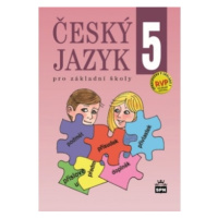 Český jazyk 5 pro základní školy SPN - pedagog. nakladatelství