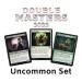 Double Masters 2022: Uncommon Set (English; NM)