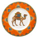 VILLEROY & BOCH SAMARKAND MANDARIN, 22 cm