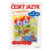 Český jazyk v malíčku pro 2. třídu | Antonín Šplíchal, Lucie Víchová