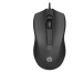 HP Wired Mouse 100 - drátová myš