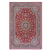 Hanse Home Collection koberce Kusový koberec Flair 105716 Red Blue – na ven i na doma - 200x285 