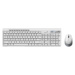 GENIUS set klávesnice + myš SlimStar 8230/ USB/ bílá/ CZ+SK layout