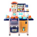 mamido  Velká dětská kuchyňka s lednicí a troubou 65 dílů modrá
