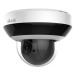 Hilook by Hikvision PTZ-N2404I-DE3(F)