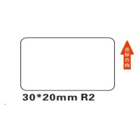 Niimbot štítky R 30x20mm 320ks White pro B21, B21S, B3S, B1