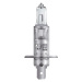 OSRAM H1 64150ULT-HCB ULTRA LIFE, 55W, 12V, P14.5s duobox