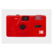 Kodak M35 reusable camera GREEN