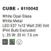 Nova Luce Elegantní koupelnové stropní svítidlo Cube z bílého opálového skla - 1 x 40 W, 250 x 2