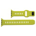 Mobile Origin Strap Green Vibe Apple Watch 49mm/45mm/44mm/42mm AWS-01-GRV Zelená