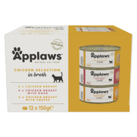 Applaws ve vývaru konzervy 24 x 156 g výhodné balení - zkušební mix kuřecí ve vývaru