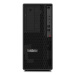 LENOVO PC ThinkStation/Workstation P2 Tower - i7-14700, 16GB, 512SSD, T400 4GB, noDVD, W11P