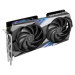 MSI NVIDIA GeForce RTX 4060 Ti GAMING X 8G Černá