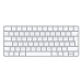 Apple Magic Keyboard 2024 - US Int.