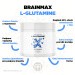 BrainMax L-Glutamine, L-Glutamin 500 g