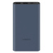 Xiaomi 22.5W Power Bank 10000mAh