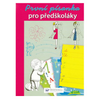 První písanka pro předškoláky Svojtka & Co. s. r. o.