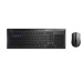 RAPOO set klávesnice a myš 8200M Wireless Multi-Mode Optical Mouse and Keyboard Set Black CZ/SK