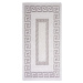 Šedobéžový bavlněný koberec Vitaus Versace, 80 x 200 cm