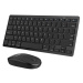 Klávesnice Mouse and keyboard combo Omoton (Black)