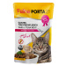 Feline Porta 21 kapsičky 6 x 100 g - Tuňák s aloe