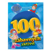 100 zábavných aktivit - chlapci, Wiky, W027273