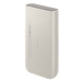 Samsung Powerbanka 20 000mAh 45W (EB-P4520X) Beige