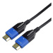 PremiumCord Ultra High Speed HDMI 2.1 optický AOC fiber kabel 8K@60Hz, zlacené konektory 5 m