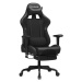Kancelářská židle RCG52BK
