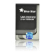 Baterie Blue Star pro Samsung B3410, B5310 (AB463651BU) 1000mAh Li-Ion Premium