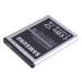 Baterie Samsung EB494358VU baterie Li-ion 1350 mAh Galaxy Ace S5830 (volně)