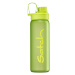 Sportovní lahev Satch, 650 ml – Lime Green