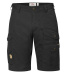 Fjällräven Kraťasy Fjällraven Barents Pro Shorts - Dark Grey/Dark Grey Velikost: C54