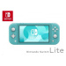 Nintendo Switch Lite Turquoise