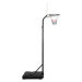 vidaXL Basketbalový koš bílý 282–352 cm polyethylen