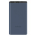 Xiaomi 22.5W Power Bank 10000mAh Tmavě modrá