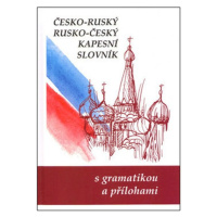 Česko-ruský rusko-český kapesní slovník Nakladatelství Olomouc, s.r.o.