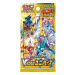 Pokémon TCG - VSTAR Universe Booster (Japan)