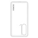 Nabíječka Romoss PSP10 Powerbank 10000mAh (white)