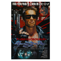 Ilustrace Terminator 03, 26.7 × 40 cm